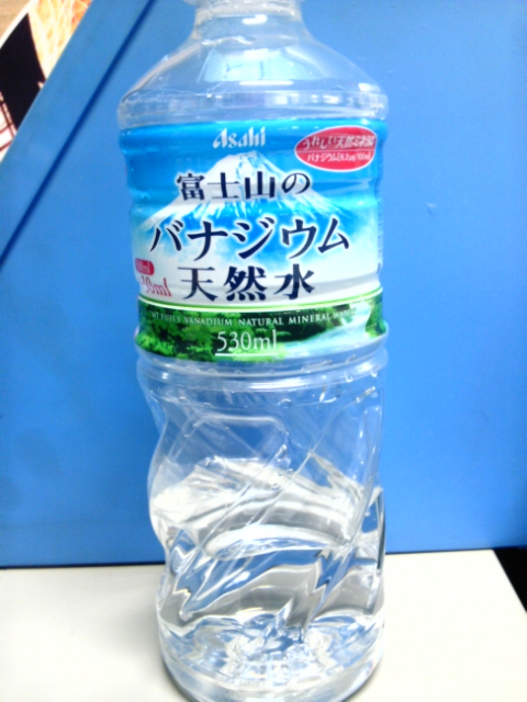 ラストスパート。