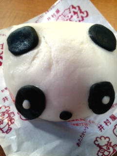 ぱんだまん。