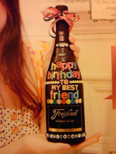 ペインティングボトル！