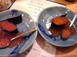 先月のお誕生日。