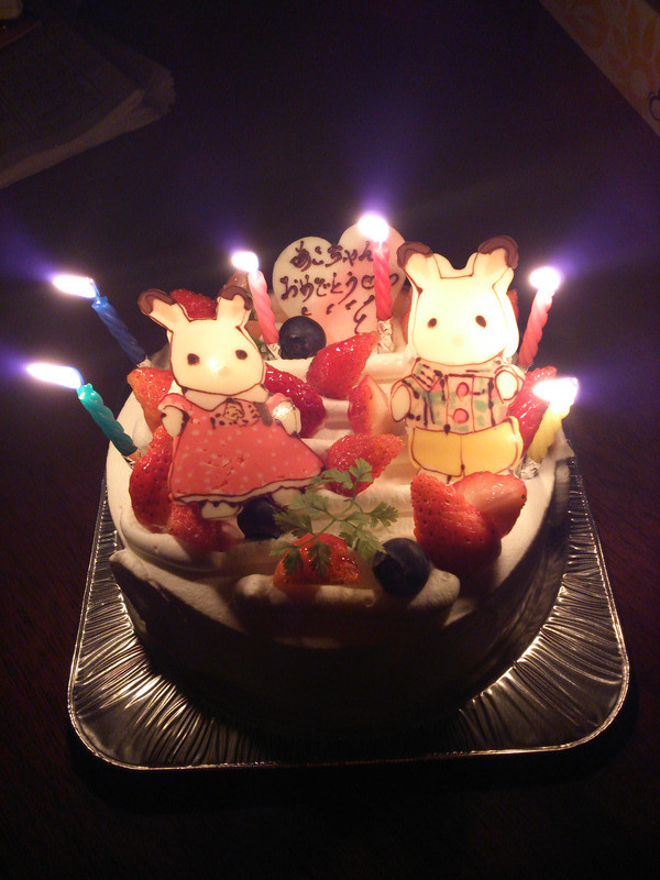 あこの誕生日会