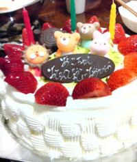 Birthdaycake